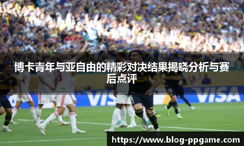 PP电子模拟器试玩在线