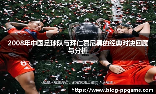PP电子模拟器试玩在线