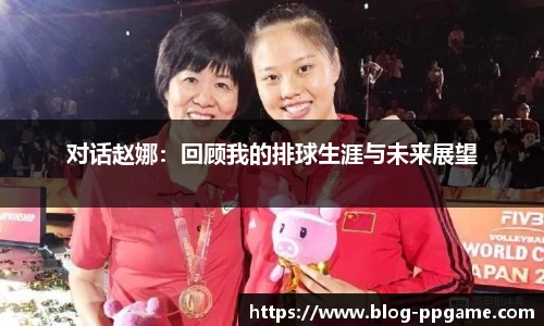 PP电子游戏官网