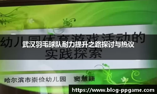 PP电子游戏官网