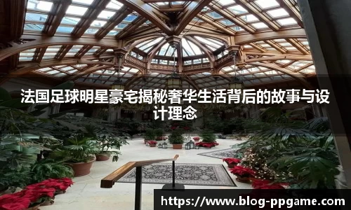 PP电子游戏官网
