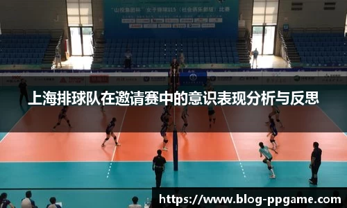 PP电子模拟器试玩在线