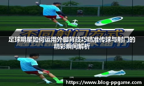 PP电子模拟器试玩在线