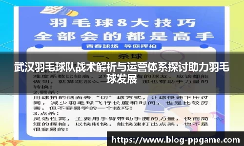 PP电子游戏官网
