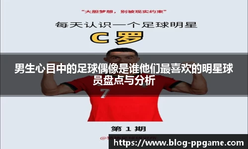 PP电子游戏官网