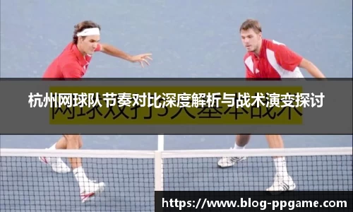 PP电子模拟器试玩在线