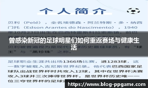 PP电子游戏官网