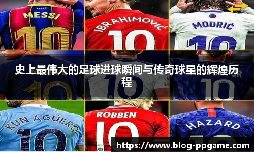 PP电子游戏官网