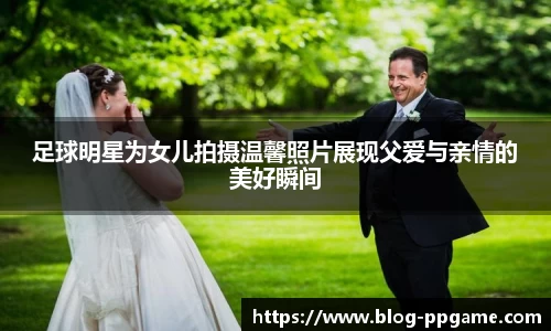 PP电子游戏官网